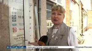 Выпуск новостей программы "Кстати" от 16.03.2026 г.