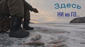 К старым лункам и к новой рыбалке. Лещ "сломал" вечерний клёв.😆