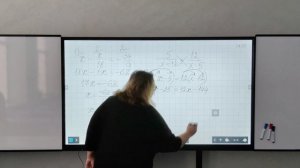 М9-№9-Ежкова И.В.