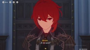 Genshin Impact Возвращение ловца ветра 2 ради встречи без слёз