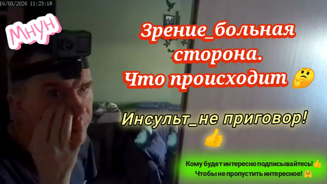Хороший результат👍