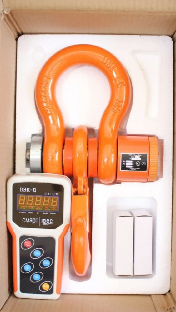 Где пульт...