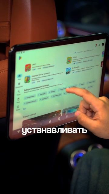 Мониторы в Mercedes Benz GLC