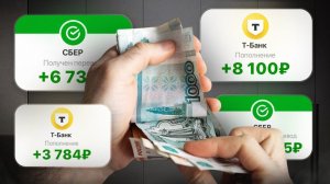 Как заработать школьнику в интернете без вложений