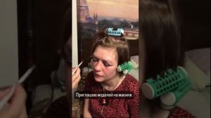 Иришка Чики Пики приводит в порядок подругу Надю! Выглядит она не очень...