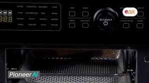 Аэрогриль Pioneer SM600D black в программе Ланч-бокс