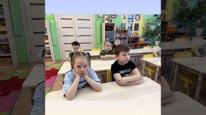 Основы безопасности жизнедеятельности в группе "Светофорики"