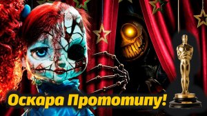 Когда выйдет фильм про Poppy Playtime? разбираемся вместе с Opila Bud и Buggy Huggy (русский дубляж)