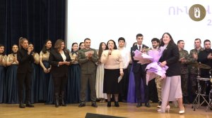 Ունիվերսիադա  2026․ Երգ