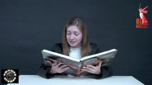 "Материнское поле". Читает Виктория Леникова