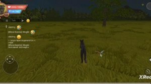 WildCraft слежу за игроком