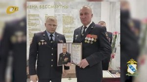 ЖЕЛЕЗНОГОРСКИЙ ПОЛИЦЕЙСКИЙ КОНСТАНТИН ТИТОВ ЗАНЕСЕН НА ДОСКУ ПОЧЕТА УМВД РФ ПО КУРСКОЙ ОБЛАСТИ