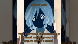 делать ещё таких видео?)