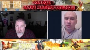 Нашел человека который знает как завершить конфликт с соседями и не только