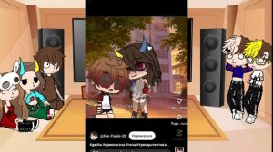 [17:16]реакция на фласку делала два дня:_( пописовайся на мой канал в MAX ссылка в описании