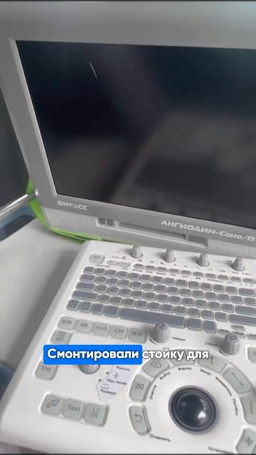 Мобильный телевизионный комплекс на базе Volkswagen Crafter