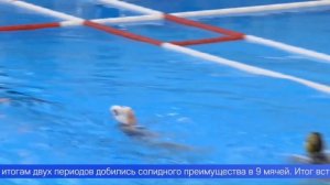 Команда «Евразия» вошла в тройку лучших по итогам регулярного чемпионата Евразийской ватерпольной ли