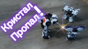 СЕКРЕТНАЯ МИССИЯ: НАЙТИ КРИСТАЛЛ! 💎🤖