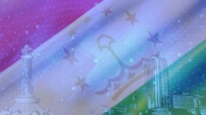 Уход на профилактику (ТВ Синамо HD (Таджикистан), 16.03.2026)