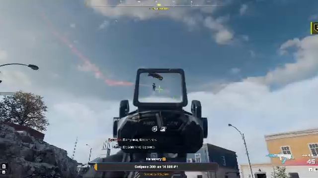 Call Of Duty:Warzone/CoD/Warzone/Music Vibes