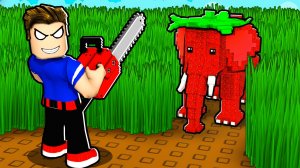 СКОСИ ТРАВУ И УКРАДИ БРЕЙНРОТА В РОБЛОКС