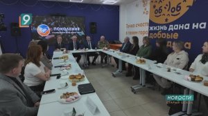 Армия волонтёров и фонд «Поколение»: к Победе единым фронтом