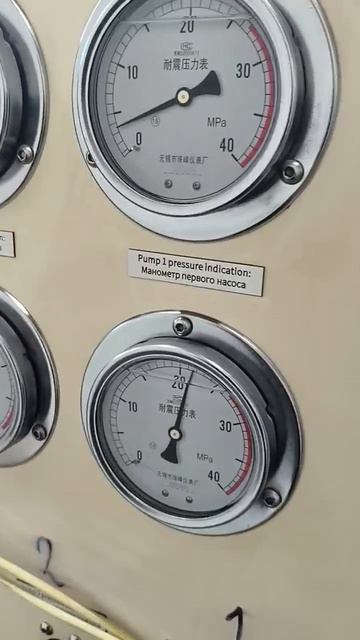 Диагностика гидронасоса после капремонта