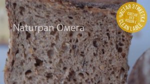Naturpan. Инагро