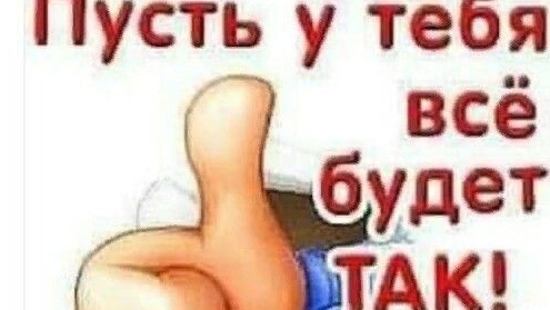 16-03-2026 Весенний Стрим