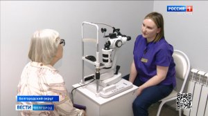 Белгородские врачи получают поддержку благодаря программе "Земский доктор"