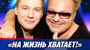 Пресняков раскрыл правду о доходах сына в США 🔥 Новости Шоу-Бизнеса