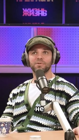 Наказывать детей ремнём – норма или пережиток прошлого? Рассуждаем с Романом Пашковым («Градусы»)