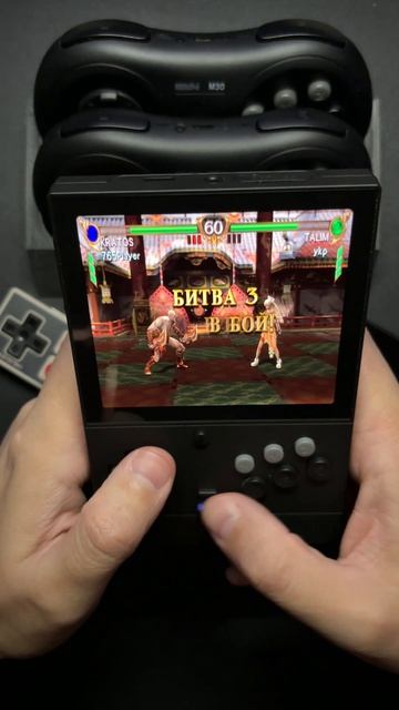 Retroid Pocket Classis - PSP Game Test (RPC - PSP Game) #retroid #retrogaming #psp