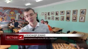 Интеллектуальные баталии на финале городского турнира «Чудо-шашки»