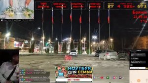 🚕 Таксист из Брянска! Стрим на колесах! 😎 #Брянск #Такси
