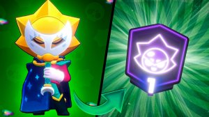 АПНУЛ СИРИУСА НА ПРАЙМ в Brawl Stars | Brawl Stars