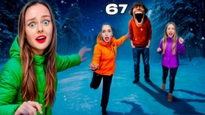 СБЕЖАЛИ ОТ 67 В РЕАЛЬНОЙ ЖИЗНИ!