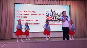 Пусть дружат все дети Марсель