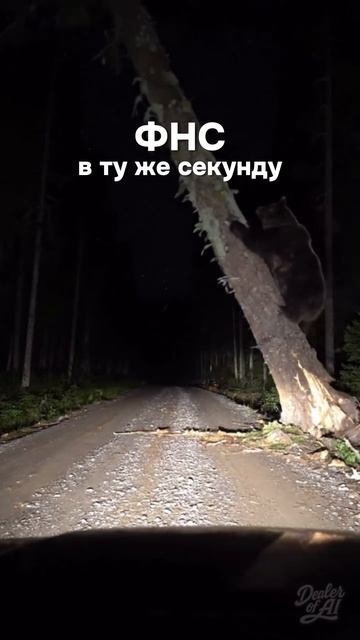 Когда пришла мысль «Может не пробивать чек, кто узнает-то?»