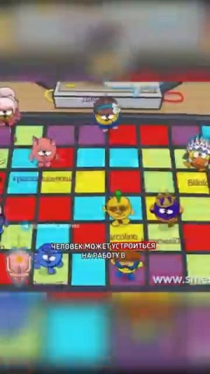 Устройство страны Смешариков