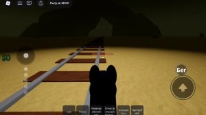 Катаемся с Братом на поезде а в итоге ты с нами с случилось это