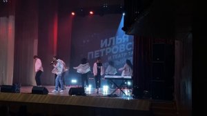 Всё нормально у хулигана Илья Петровский и Театр Танца "Млечный Путь"