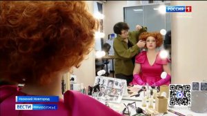 Нижегородский театре «Комедия» готовится к премьере музыкальной комедии «За двумя зайцами»