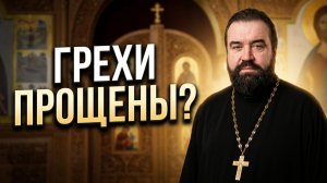 Соборование и Исповедь. Какие грехи прощаются? Что происходит на Соборовании и Исповеди?