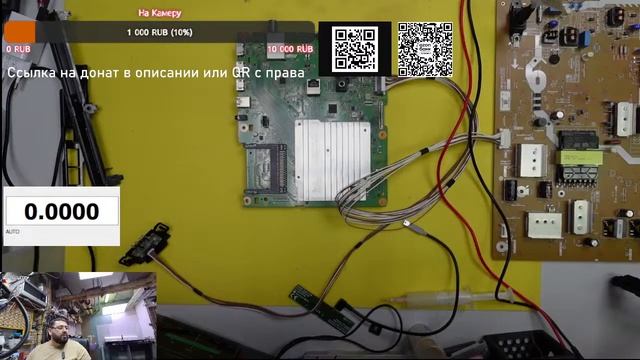 Будни сервисного центра по ремонту электроники