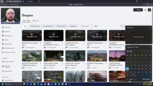 ПЕРЕЕЗЖАЕМ В ВК-ГРУППУ