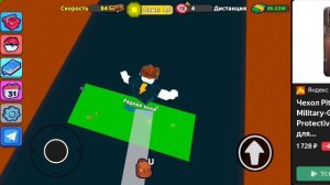 обби:Качайся за бреинротами