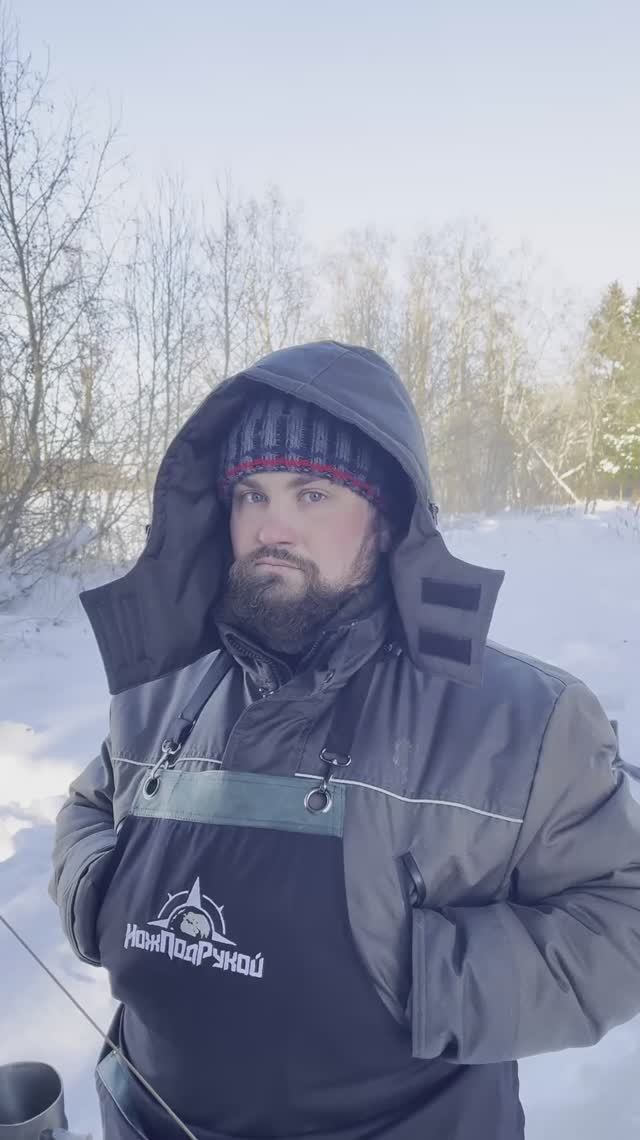 Айда с нами!