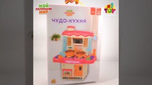 Т26326 Кухня 32 квадрат