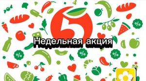 Реклама и премьера сериала Школа на Смеш ТВ 16.03.2026